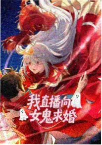 乐乐影院口碑榜墨色少年行